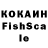 Кетамин VHQ WhereWeAre