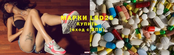 гашишное масло Армянск
