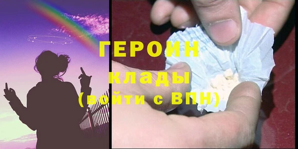 гашишное масло Армянск