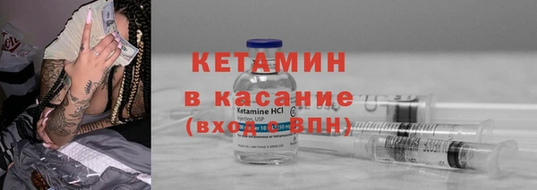 гашишное масло Армянск